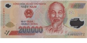 200,000 Dong Banknote