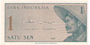 1964 BANK INDONESIA 1 SEN

P90 Banknote