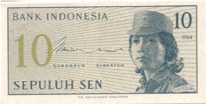 1964 BANK INDONESIA 10 SEN


P92 Banknote