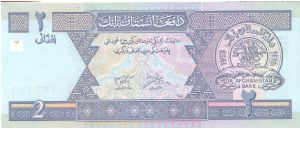2001 DA AFGHANISTAN BANK 2 AFGHANIS


P65 Banknote