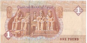 1978-79 CENTRAL BANK OF EGYPT 1 POUND

P50 Banknote
