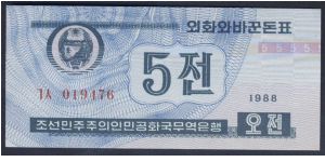 N Korea 5 Chon 1988 P24. Banknote