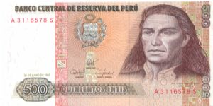 1987 BANCO CENTRAL DE RESERVA DEL PERU 500 *QUIENTOS* INTIS

P134b Banknote