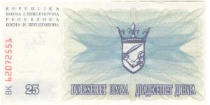1992 BOSNIA 25 DINARA


P11a Banknote