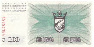 1992 BOSNIA 100 DINARA


P13a Banknote