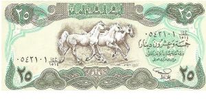 25 dinars; 1990 (AH 1411) Banknote