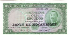 1976 **ND PROVISIONAL ISSUE**

100 *CEM* ESCUDOS

**BANCO DE MECAMBIQUE BLACK OVERPRINT**


P117a Banknote