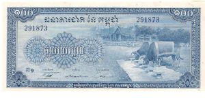 1956 ND ISSUE BANQUE NATIONALE DU CAMBODGE 100 RIELS

P13b Banknote