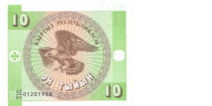 1993 *ND ISSUE* KYRGYZ REPUBLIC 10 TYIYN

P2 Banknote
