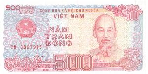 1988 STATE BANK OF VIETNAM 500 DONG

P105 Banknote