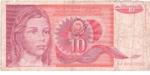 1990 *2ND ISSUE*
NATIONAL BANK OF YUGOSLAVIA 10 DIBARA

P103 Banknote