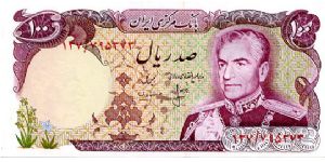100 Rials
Purple/Blue/Green
sig16
Persian carpet design & Shah Pahlavi
Pahlavi museum 
Yellow security thread
Wtrmk Shah Pahlavi Banknote