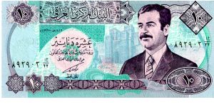 10 Dinar
Purple/Blue/Green
Ishtar Gate, Babylon & Saddam Hussein
Winged Bull from the Palace of Sargon II at Khorsabad
Wtrmk Hawks head Banknote