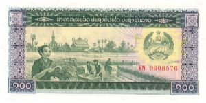 1979 BANK OF THE LAO PDR 100 KIP

P30a Banknote