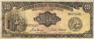 PI-136 Central Bank of the Philippines 10 Pesos note, signature group 5. I will trade this note for notes I need. Banknote