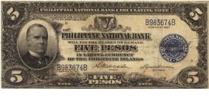 PI-53 Philippine National Bank 5 Pesos note. Banknote