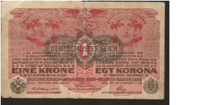 P 49
1 Krone

Green Overprint Banknote