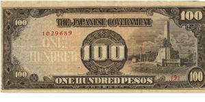 PI-112 Philippine 100 Peso replacement note under Japan rule, plate number 9. Banknote