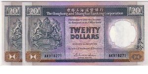 H.K. HSBC $20.0 Banknote