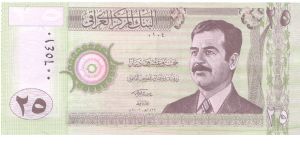 2001 CENTRAL BANK OF IRAQ 25 DINARS

P86 Banknote