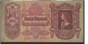P90
100 Pengo Banknote