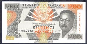 Tanzania 200 Shilings  1993 P25. Banknote