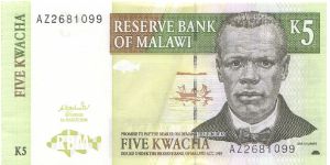 2004 RESERVE BANK OF MALAWI 5 KWACHA

P36b Banknote