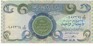1980 CENTRAL BANK OF IRAQ 1 DINAR

**AH1400**

P69 Banknote