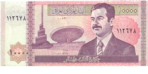 2002 CENTRAL BANK OF IRAQ 10,000 DINARS

**AH1423**

P89 Banknote