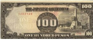 PI-112 Philippine 100 Pesos replacement note under Japan rule, plate number 28. Banknote