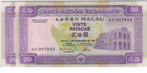 MACAU-$20 Banknote