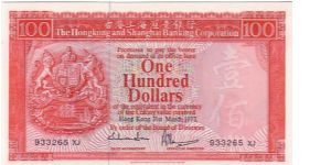 HSBC- $100 PINK NOTE Banknote