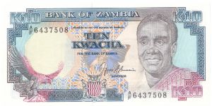 1991 ND BANK OF ZAMBIA 10 KWACHA

P31b Banknote