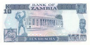 Banknote from Zambia