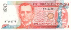 2007 REPUBLIKA NG PILIPINAS 20 PISO Banknote