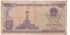 2 DONG

AB  0658962

P # 91 A Banknote