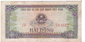 2 DONG

ED  714032

P # 85 A Banknote