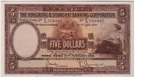 H.K.HSBC-$5.0 Banknote