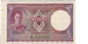 GOVERNMENT OF CEYLON- 2 RUPEES Banknote