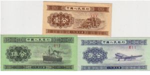 BANK OF CHINA-
 5/1/2 CENTS Banknote