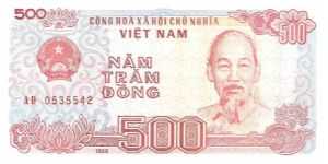 500 dong; 1988

Thanks De Orc! Banknote