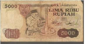 P120
5000 Rupiah Banknote