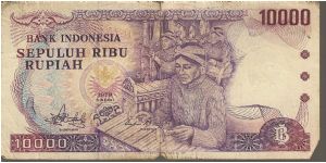 P118
10000 Rupiah Banknote