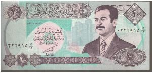 P81
10 Dinars Banknote