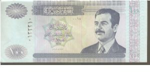 P87
100 Dinar Banknote