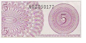 5 SEN

AOZ050177

P # 91 Banknote
