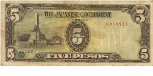 PI-110 Philippine 5 Pesos note under Japan rule, scarce low serial number. Banknote