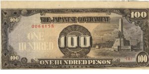 PI-112 Philippine 100 Pesos note under Japan rule, scarce serial number. Banknote