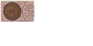 4 HELLER

OCTOBER 1916 Banknote