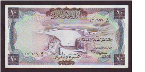 10 danir Banknote